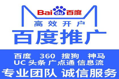 朋友圈信息流与社交电商：成功结合的案例解析