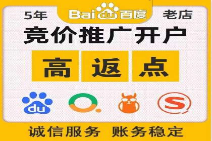 揭秘头部企业信息流广告优化的成功之路